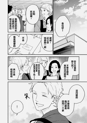 第153页图