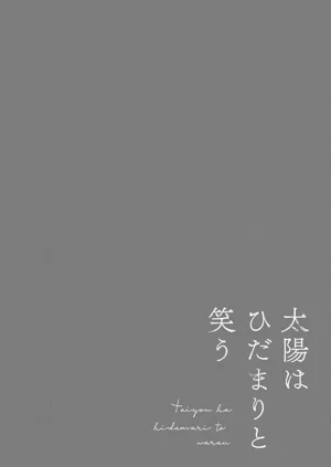 第157页图