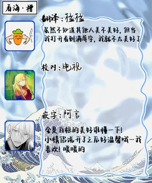 第158页图