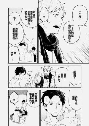 第16页图