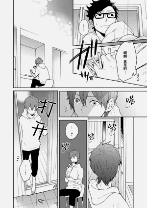 第166页图