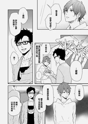 第168页图