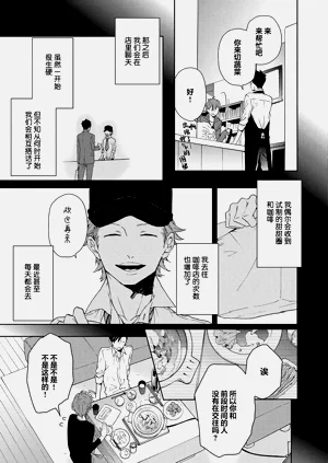 第175页图
