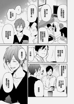 第177页图