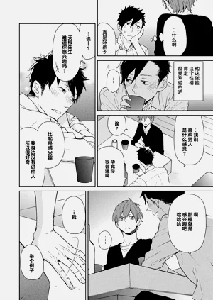第178页图