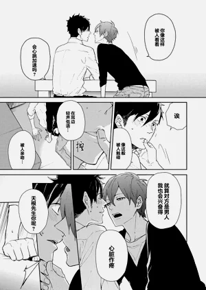 第179页图