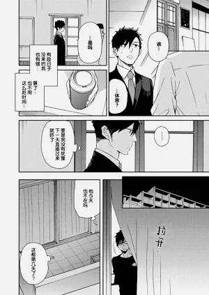 第182页图