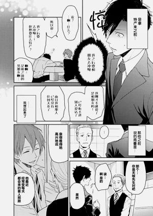 第190页图