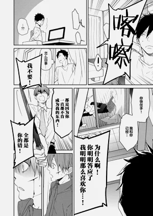 第192页图