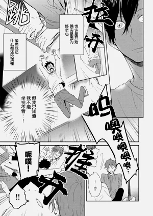 第193页图