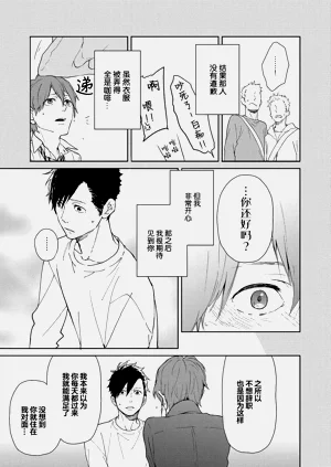 第199页图