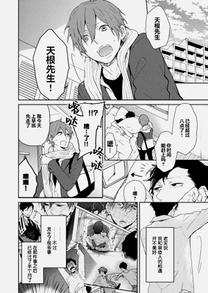 第205页图