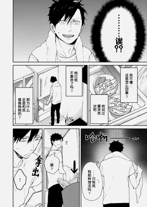 第215页图