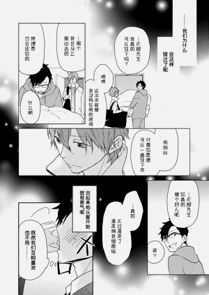 第221页图