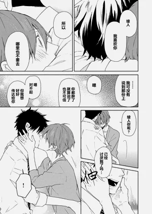第230页图