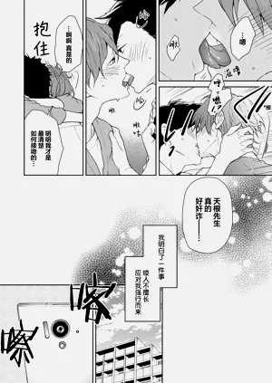 第231页图