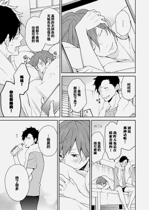 第232页图