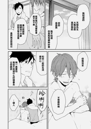 第233页图