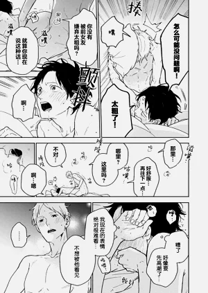 第239页图