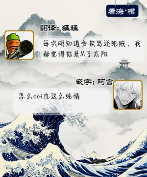 第254页图