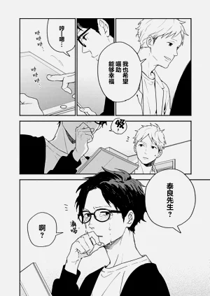 第32页图