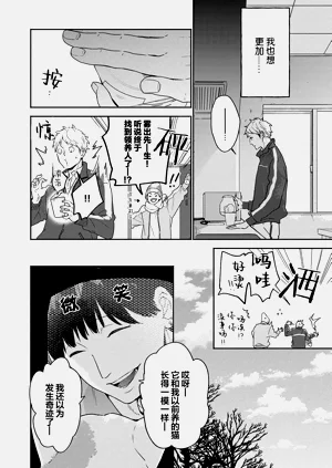 第44页图