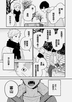 第45页图