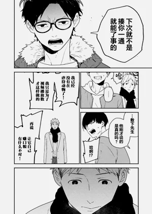 第48页图
