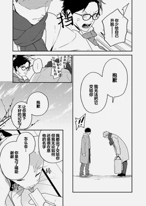 第49页图