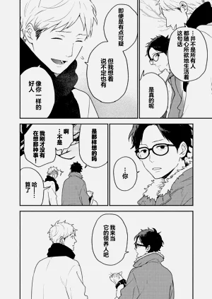 第50页图
