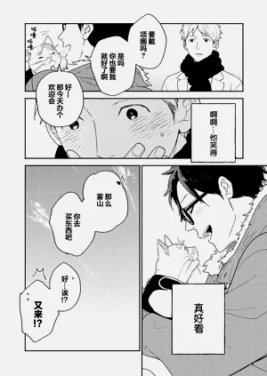 第52页图