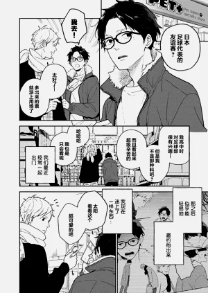 第57页图