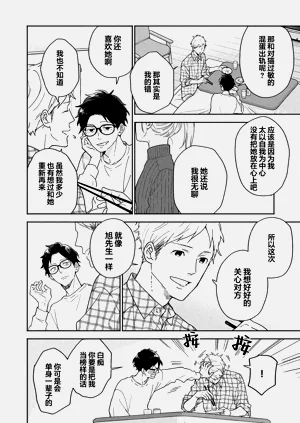 第71页图