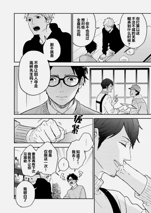第79页图