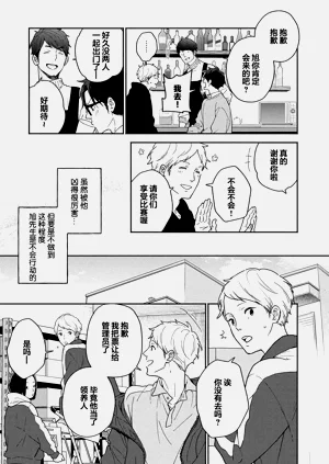 第80页图