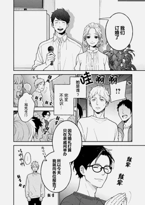 第89页图