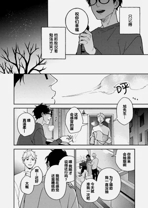 第91页图