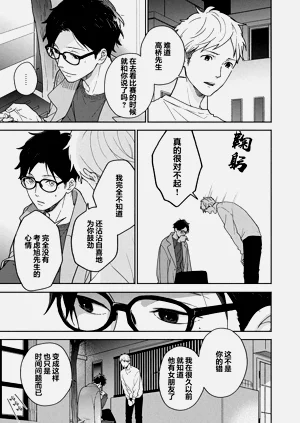 第92页图