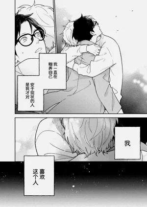 第95页图