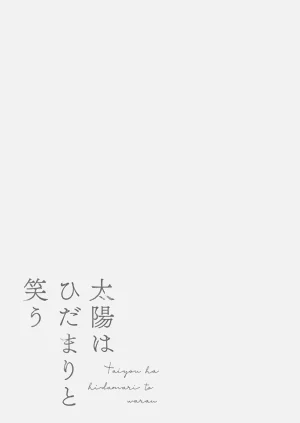 第96页图