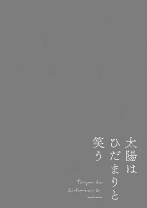 第97页图