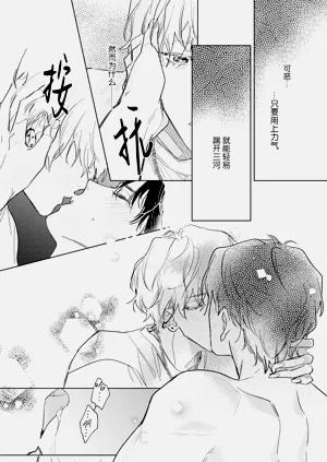 第102頁圖
