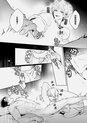 第104頁圖