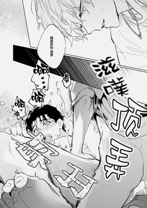 第108頁圖