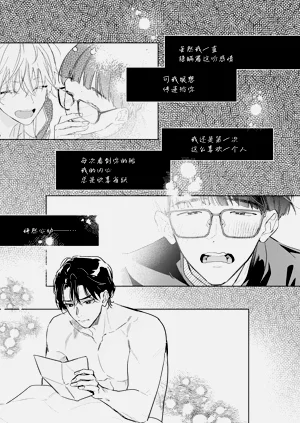 第111頁圖