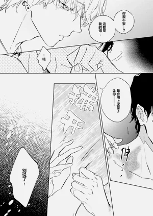 第113頁圖