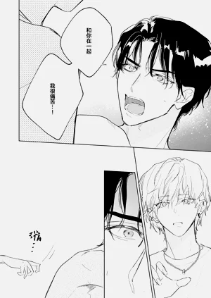 第114頁圖