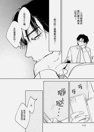 第116頁圖