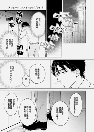 第117頁圖