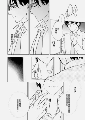第118頁圖
